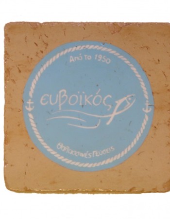 Ταμπέλες πλακάκια χειροποίητα 20 χ 20 cm ζωγραφικά στο χέρι!