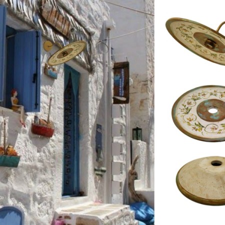 Φωτιστικά τοίχου retro χειροποίητα Πόρος Φωτιστικά τοίχου retro χειροποίητα Πόρος