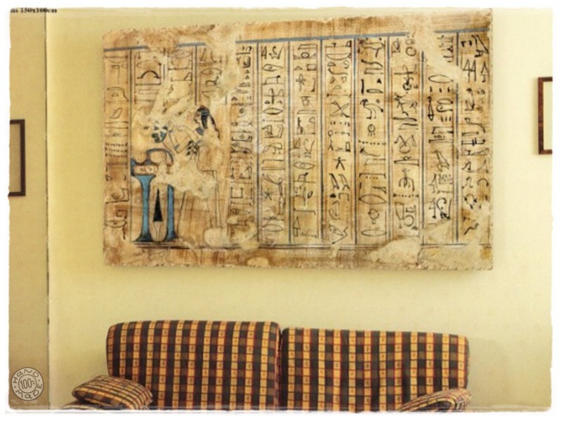 Ιερογλυφικά Ζωγραφική Πίνακες Χειροποίητοι Τραβερτίνο Ιερογλυφικά Ζωγραφική Πίνακες Χειροποίητοι Τραβερτίνο