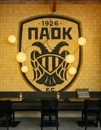 Παράσταση σε χειροποίητα πλακάκια με το σύμβολο της ομάδας σας Παράσταση σε χειροποίητα πλακάκια με το σύμβολο της ομάδας σας