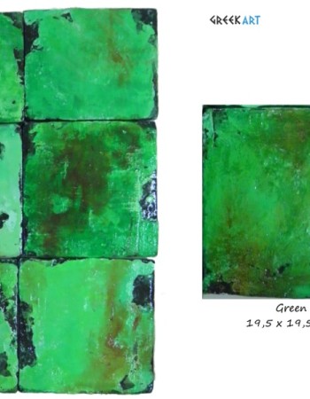 Παλαιωμένα Τραβερτίνο Πλακάκια Μύκονος Vintage Green Old 10,5 χ 10,5 cm