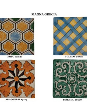 Πλακάκια Terracotta Σχέδια Χειροποίητα Magna Ίρις. Πλακάκια Terracotta Σχέδια Χειροποίητα Magna Ίρις.