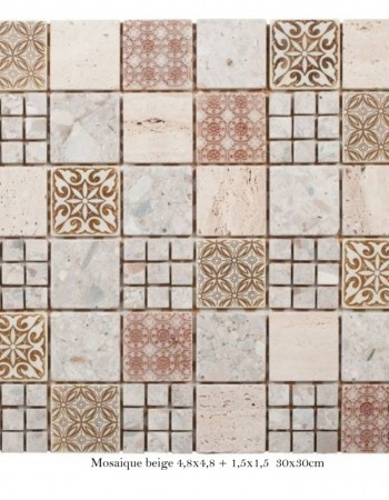 Σχέδια Ψηφίδες Τοίχου Decor Mami 49 Σχέδια Ψηφίδες Τοίχου Decor Mami 49